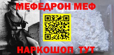 дмт Коммунар