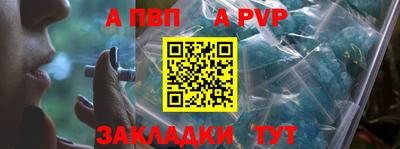 дмт Коммунар