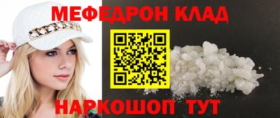 дмт Коммунар