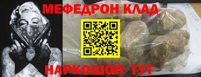 дмт Коммунар