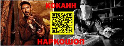 мет Конаково