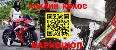 мет Конаково