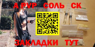 дмт Коммунар