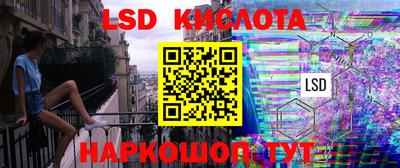 мет Конаково