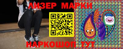 мет Конаково