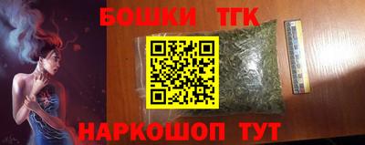 дмт Коммунар