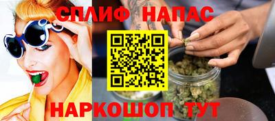 дмт Коммунар