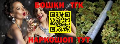 дмт Коммунар