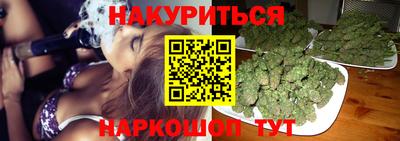 мет Конаково