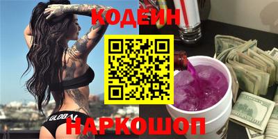 мет Конаково