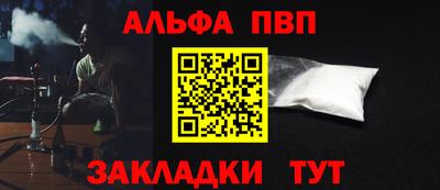 дмт Коммунар