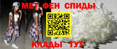 дмт Коммунар