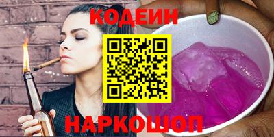 мет Конаково