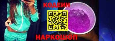 мет Конаково