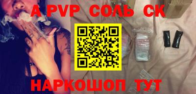 дмт Коммунар