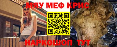 дмт Коммунар