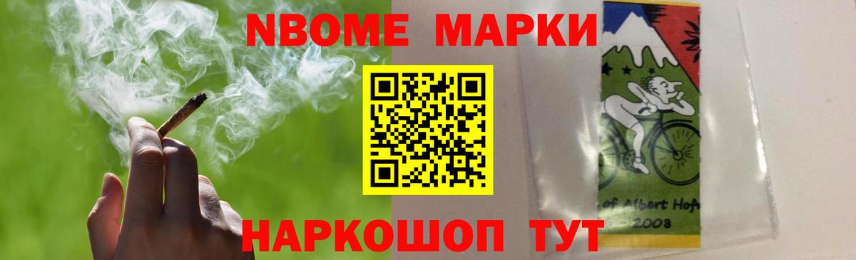 LSD-25 экстази кислота Великий Устюг
